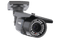 LBV2723 Series - HD Weatherproof Night Vision Security Camera