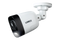 C241DA Series - 1080p HD Active Deterrence Security Camera
