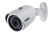 LBV2711 Series - 1080p Weatherproof Security Camera