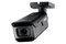 LNB9272 Series - 4K Ultra HD Motorized Varifocal Camera