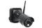 LWB3901AC1B Series - Wire-Free Camera with Power Pack
