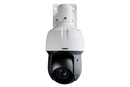 PTZ Series - 2K Outdoor IP Camera with 12x Optical Zoom and IP66 Weatherproof Rating - image 7 of 9