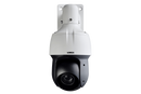 PTZ Series - 2K Outdoor IP Camera with 12x Optical Zoom and IP66 Weatherproof Rating - image 4 of 9