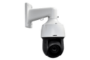 PTZ Series - 2K Outdoor IP Camera with 12x Optical Zoom and IP66 Weatherproof Rating - image 1 of 9