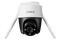 F461AQ Series - 2K Outdoor Wi-Fi Camera