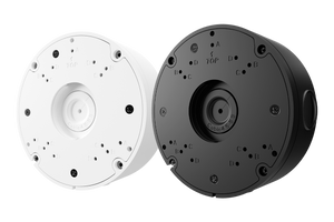 Junction Box for MVF & Dual-Lens Cameras (JB302)