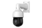 LNZ45P25, P11, PTZ Series - 4MP IP PoE Wired PTZ Security Camera