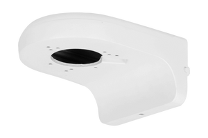 AUL-1W2 & AUL-1B Series - Wall Mount Bracket