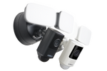 W452ASD Series - 2K Wired Floodlight Security Camera