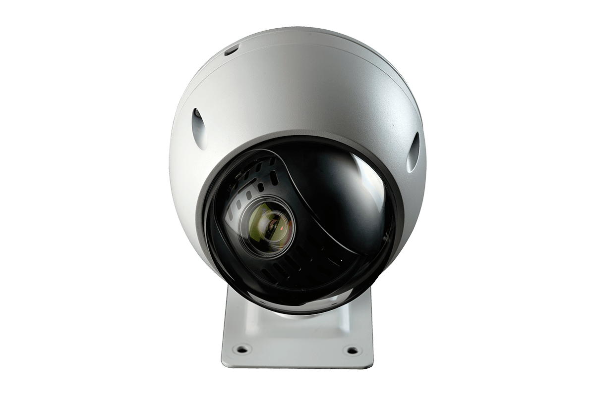 8 Channel IP Security Camera System featuring Four 2K Resolution Cameras, Audio and PTZ Function